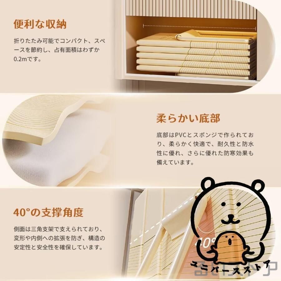 コンパクト