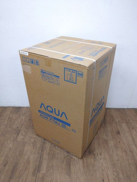 AQUA 7.0kg洗濯機 AQW-P7MJ(W) allardbuwalda.nl