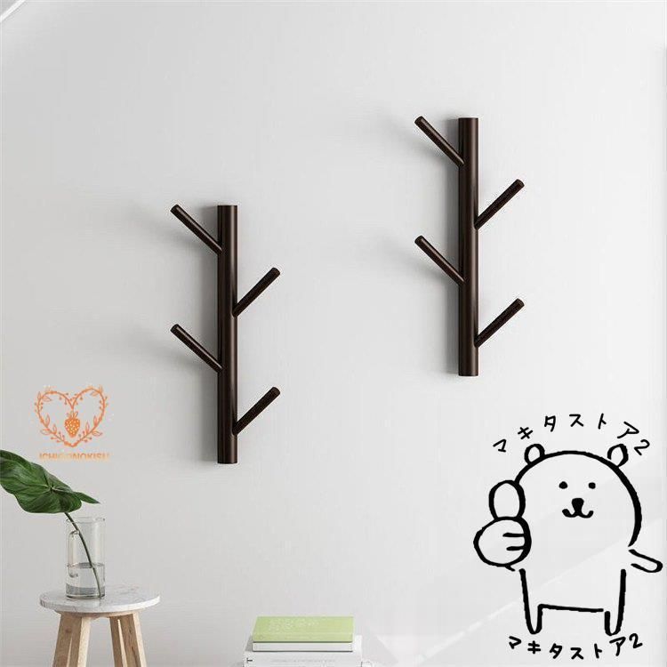 木の枝 デザイン