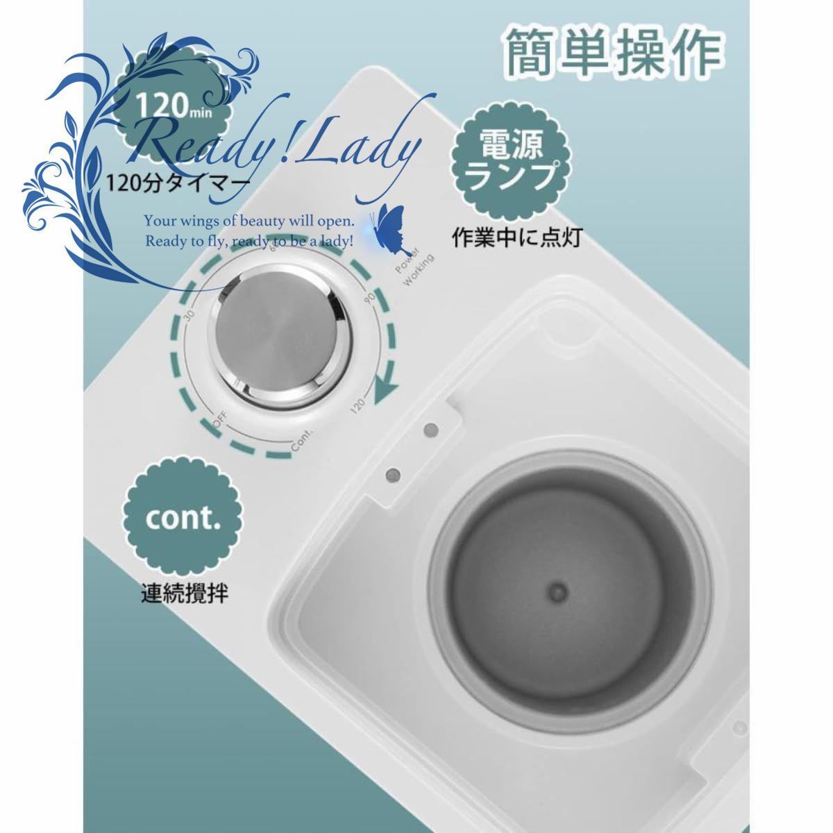 容量500mL