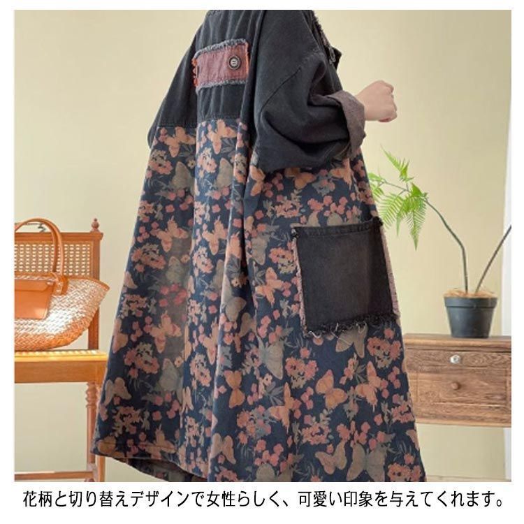 大きいサイズ XL