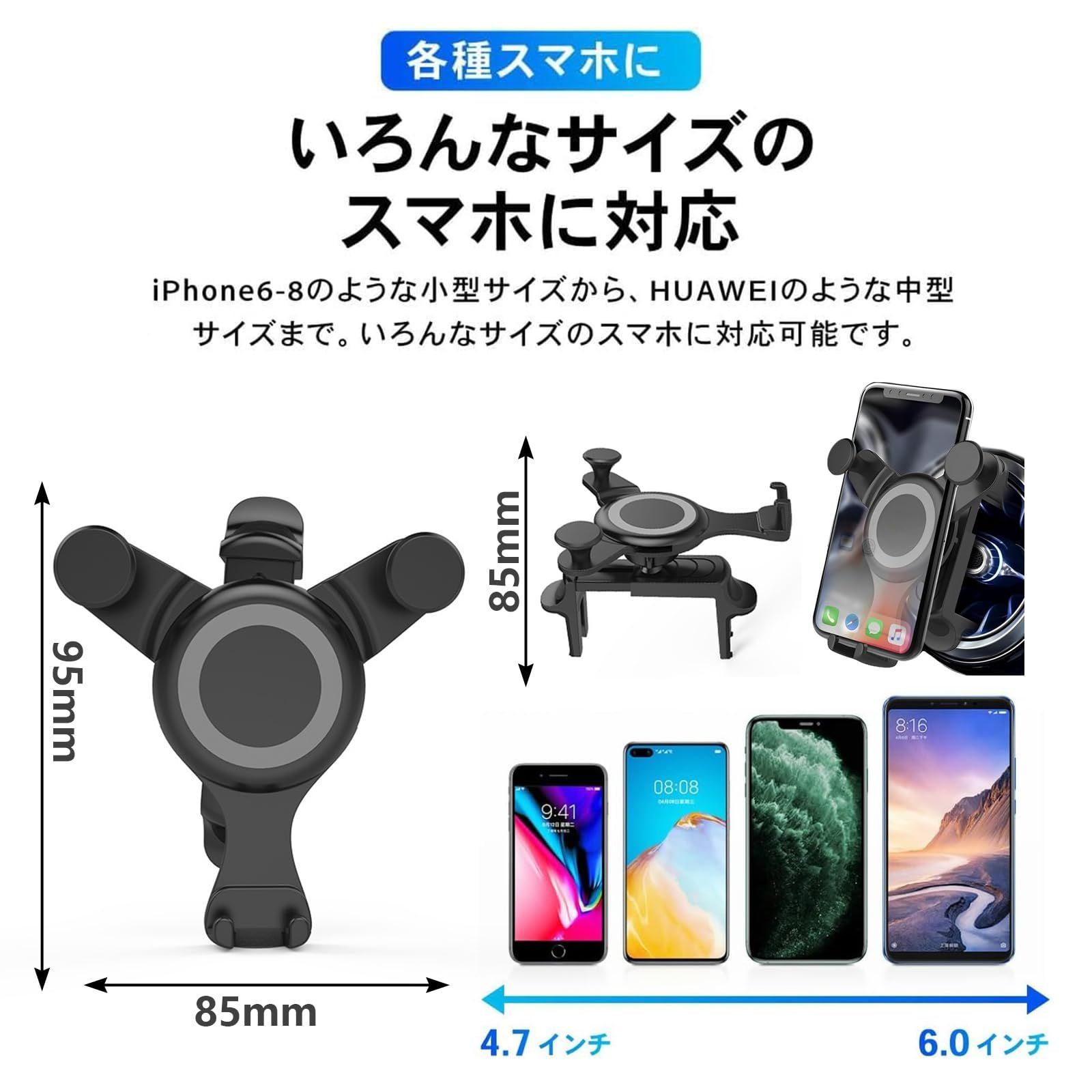 人気商品】Android iPhone 便利グッズ カー用品 360度回転 全機種対応 吹き出し口 スマホスタンド 車 車 片手操作 丸型エアコン  車載携帯ホルダー クリップ式 【2024アップグレード・最強の安定】スマホホルダー - メルカリ