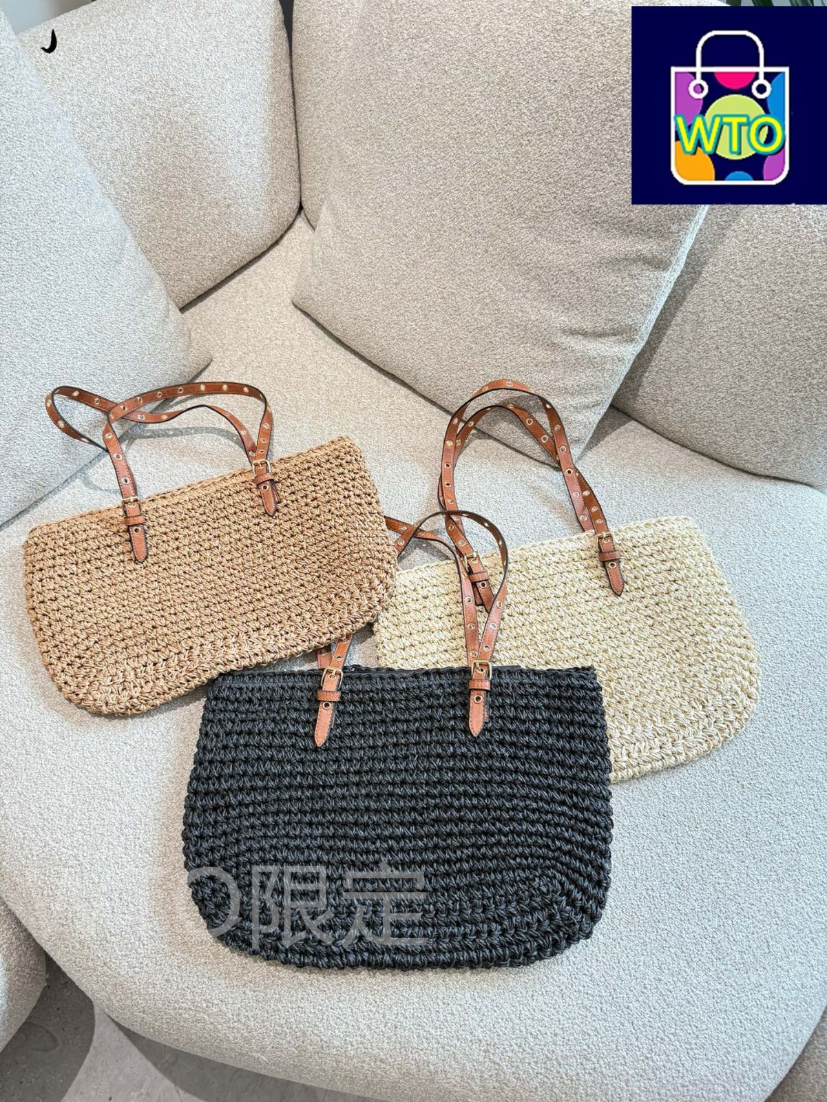 【送料関税込み】PRADA Straw トートバッグ 今日特価】Prada Straw Bag プラダ ストローバッグ - メルカリ