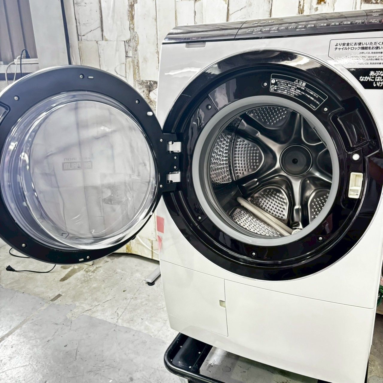 2021年製 HITACHI 日立 BD-SX110FL ドラム式洗濯乾燥機 11kg WWW_KANDAIZUMI_COM