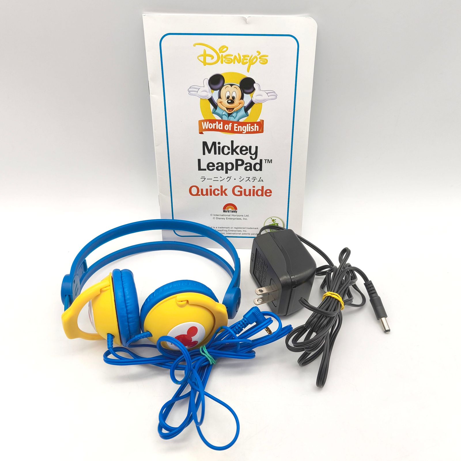 ののDisney World of English Disney's WORLD OF ENGLISH - メルカリ