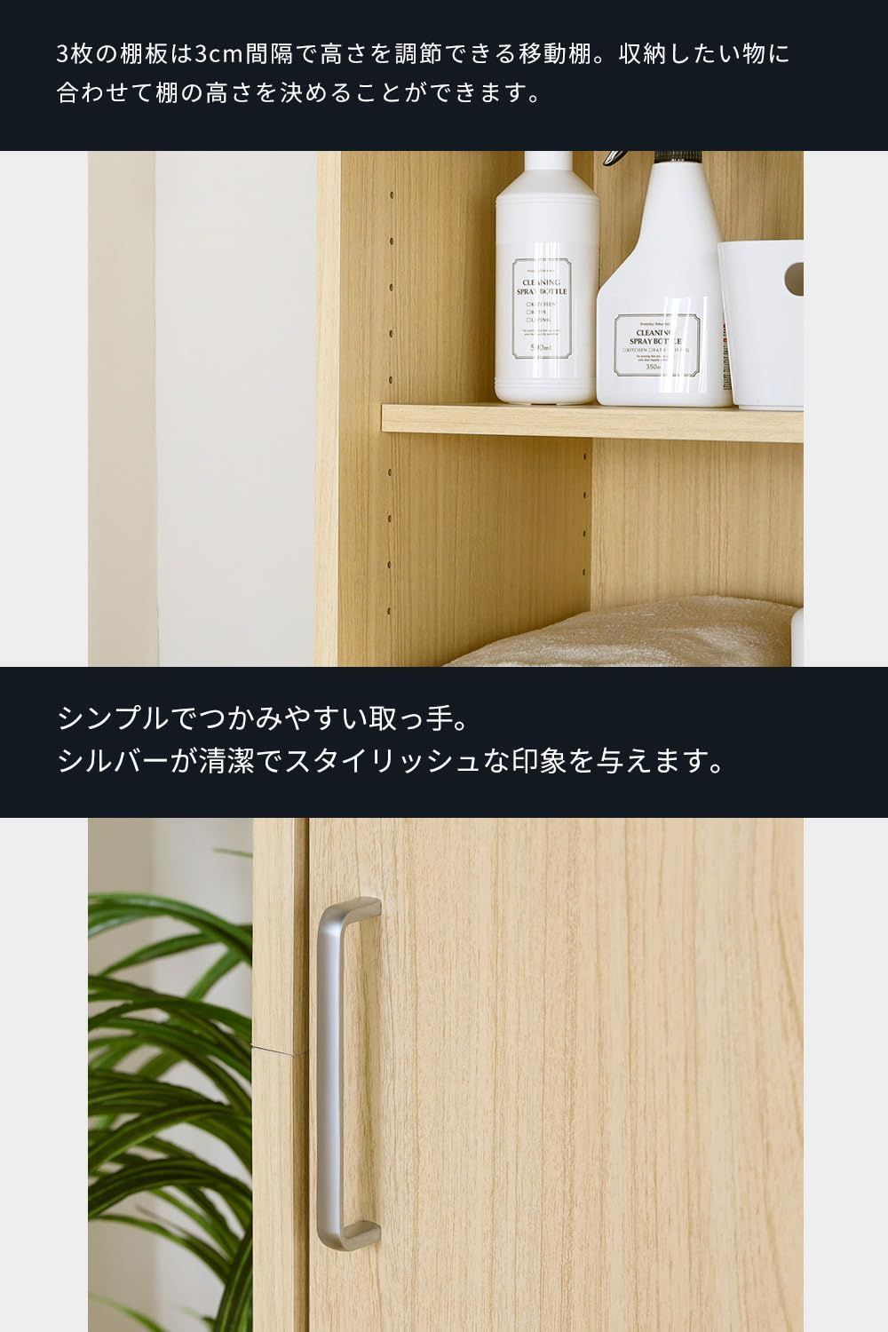 ナチュラルブラウン木目柄