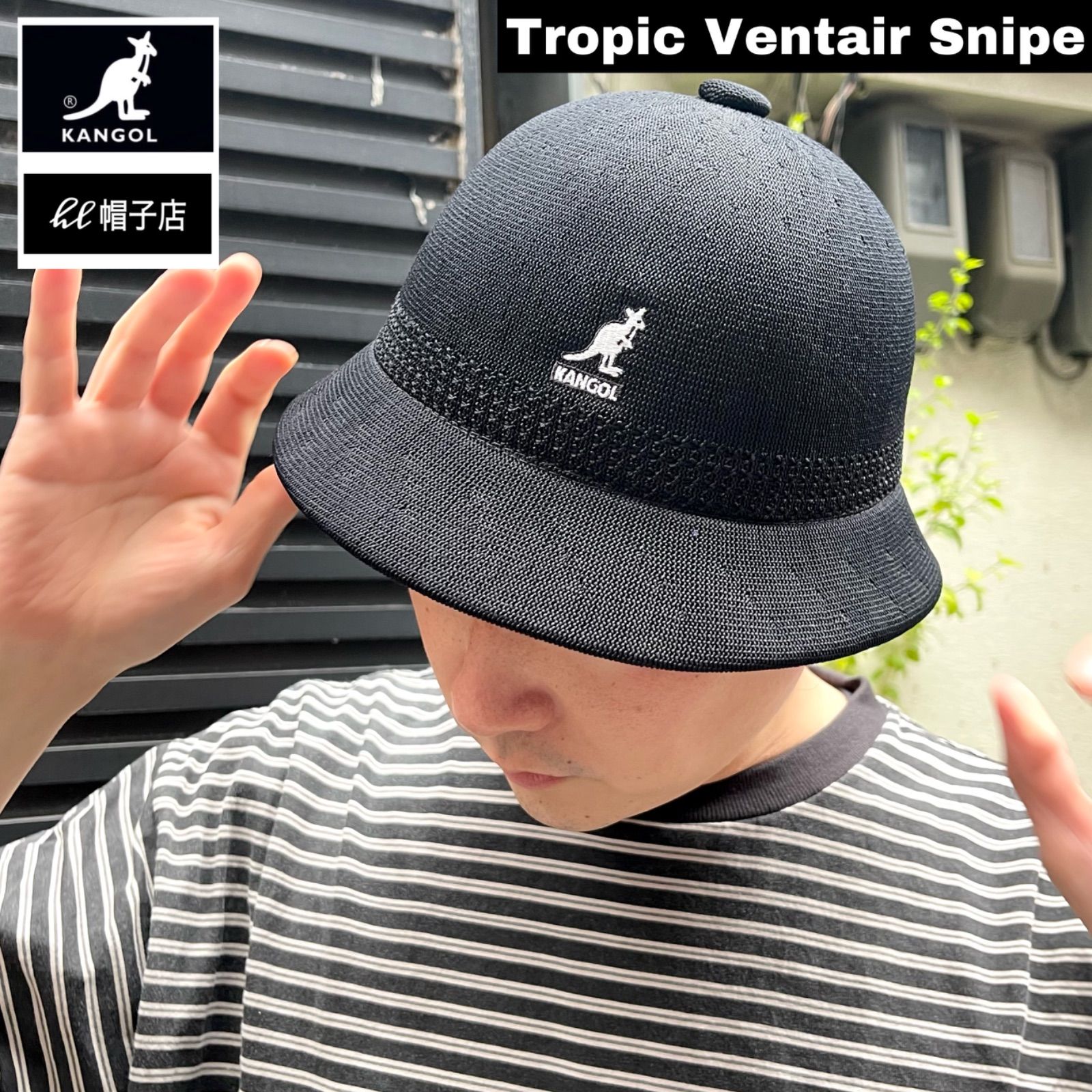 KANGOL 中折れハット メッシュ素材 Navy Lサイズ - 帽子