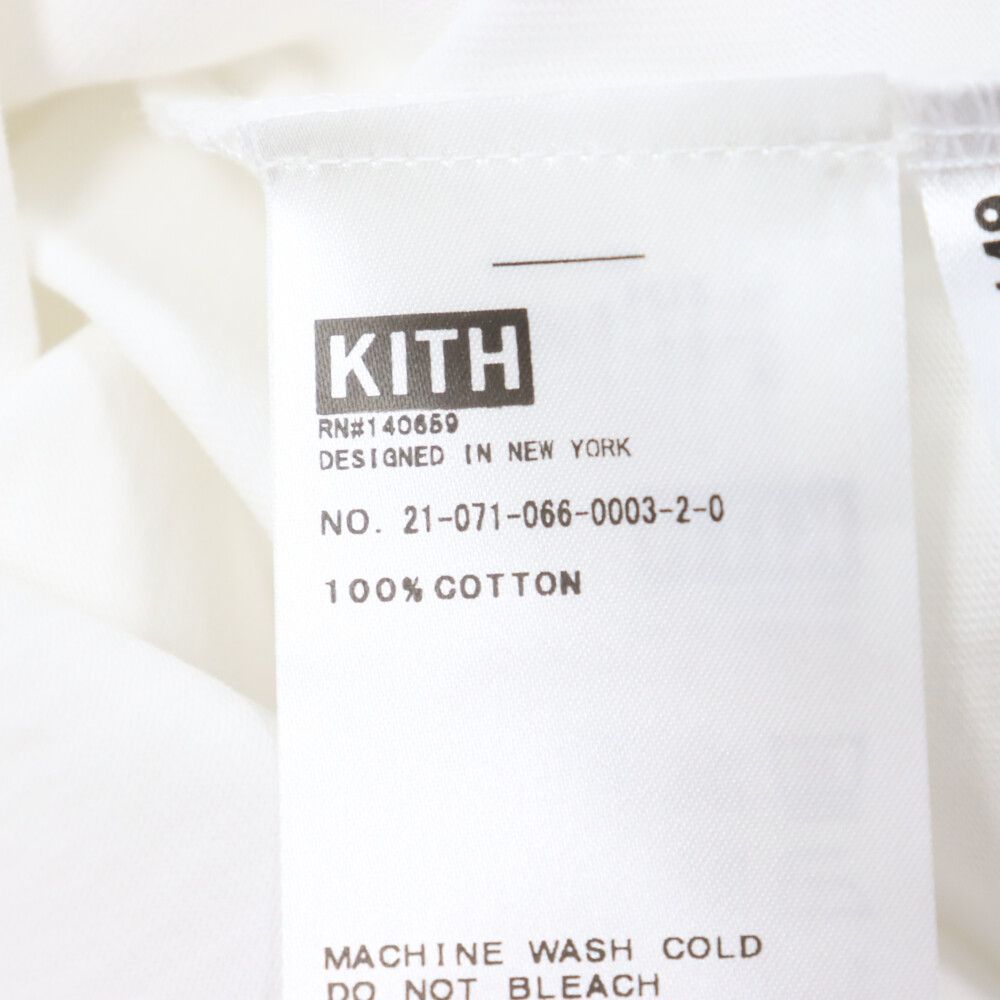KITHキス　グレープフルーツボックスロゴ　半袖　Tシャツ　ホワイト/オレンジ KITHキス グレープフルーツボックスロゴ 半袖 Tシャツ ホワイト