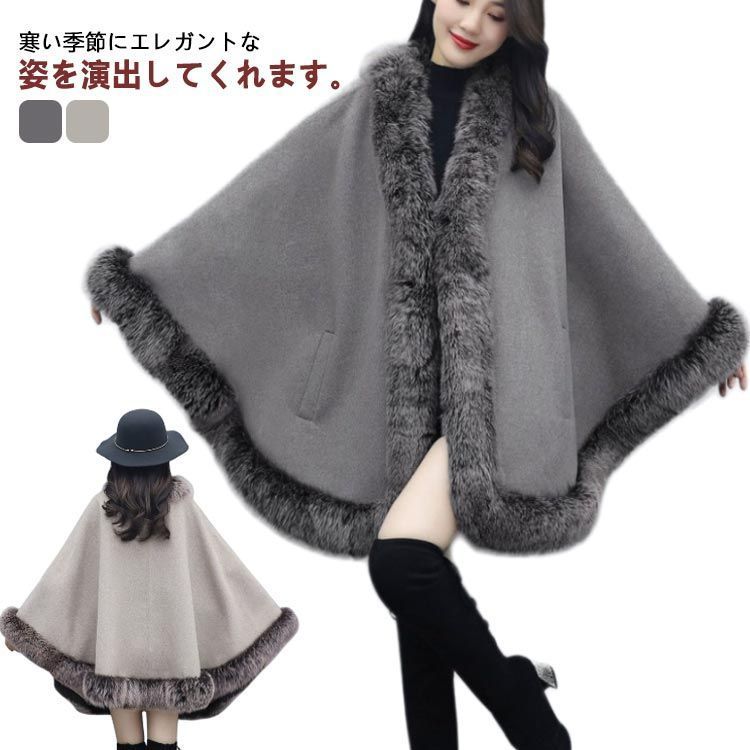 lavish gate エクリュ ニットメルトンロングコート ホワイト