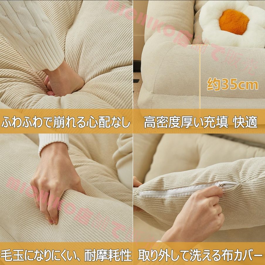 折りたたみ コンパクト