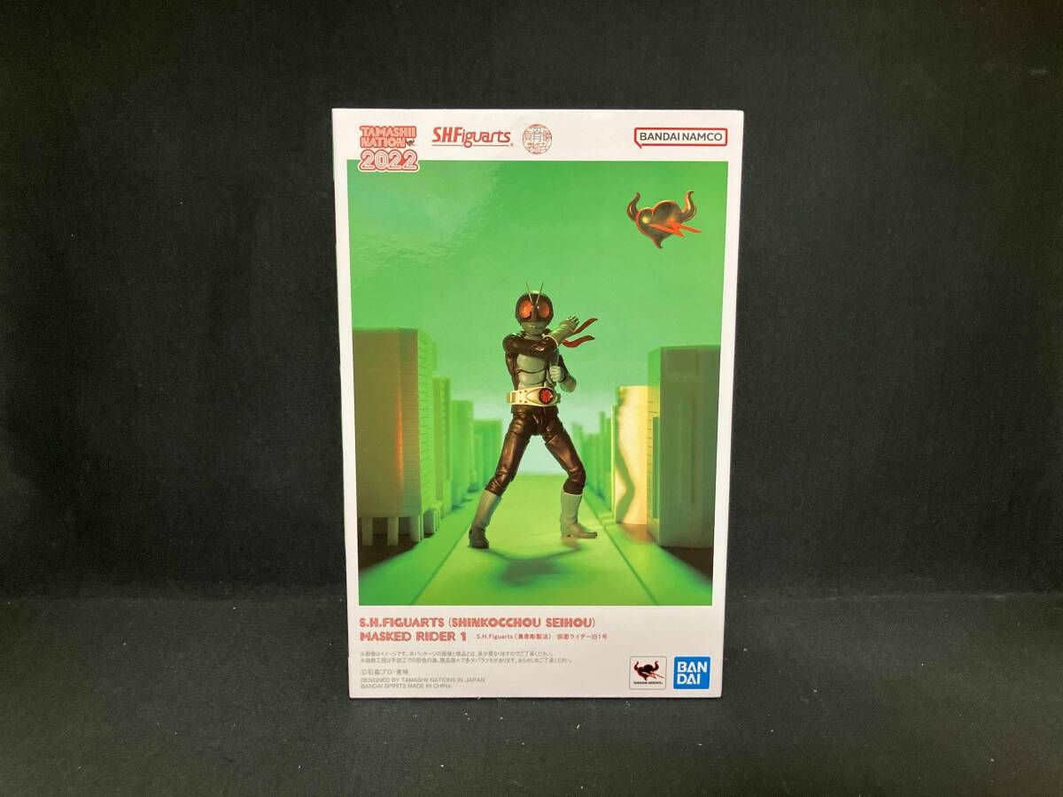 未開封◆ベイブレード 初代 ドラシエルメタルボールディフェンサー32.30 未開封◇ベイブレード 初代 ドラシエルメタルボールディフェンサー