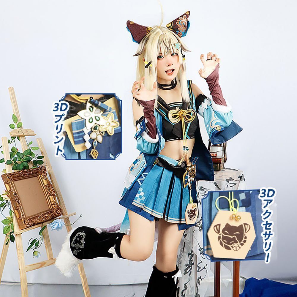 五次元 高品質 原神 Impact コスチューム 付き ウイッグ 靴付き コスプレ衣装 演出服 舞台装 プレゼン