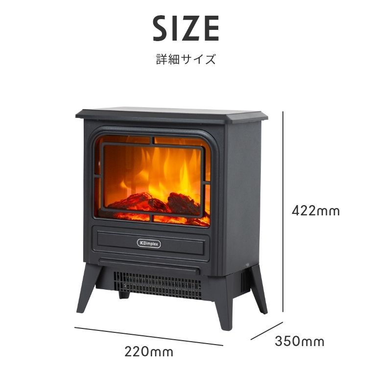 タイニーストーブ TNY12J