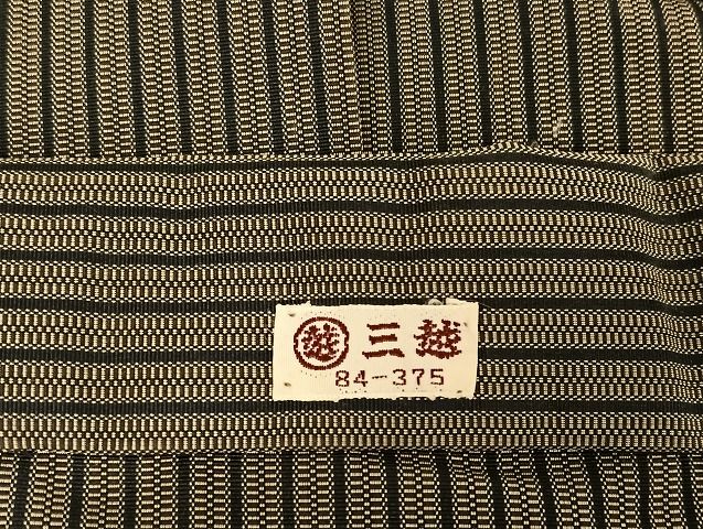 平和屋着物○男性 神代仙台平 行灯袴 縞 三越扱い 正絹 逸品  