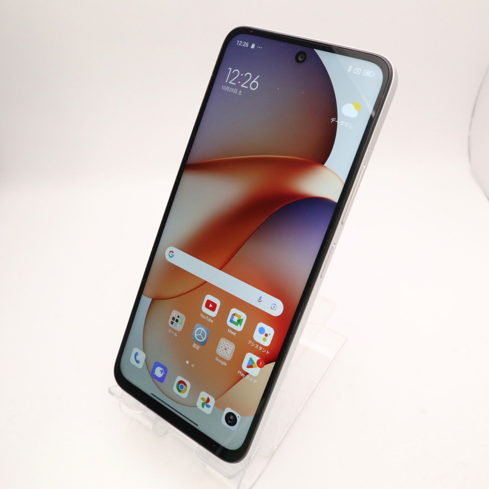 【】au SIMフリー シャオミ Redmi 12 5G XIG03 128GB ポーラーシルバー #1313