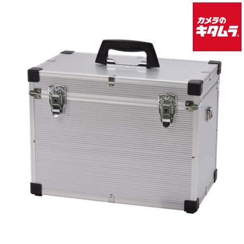 エツミ E-7720 アルミボックス Lサイズ 納期約１－２週間