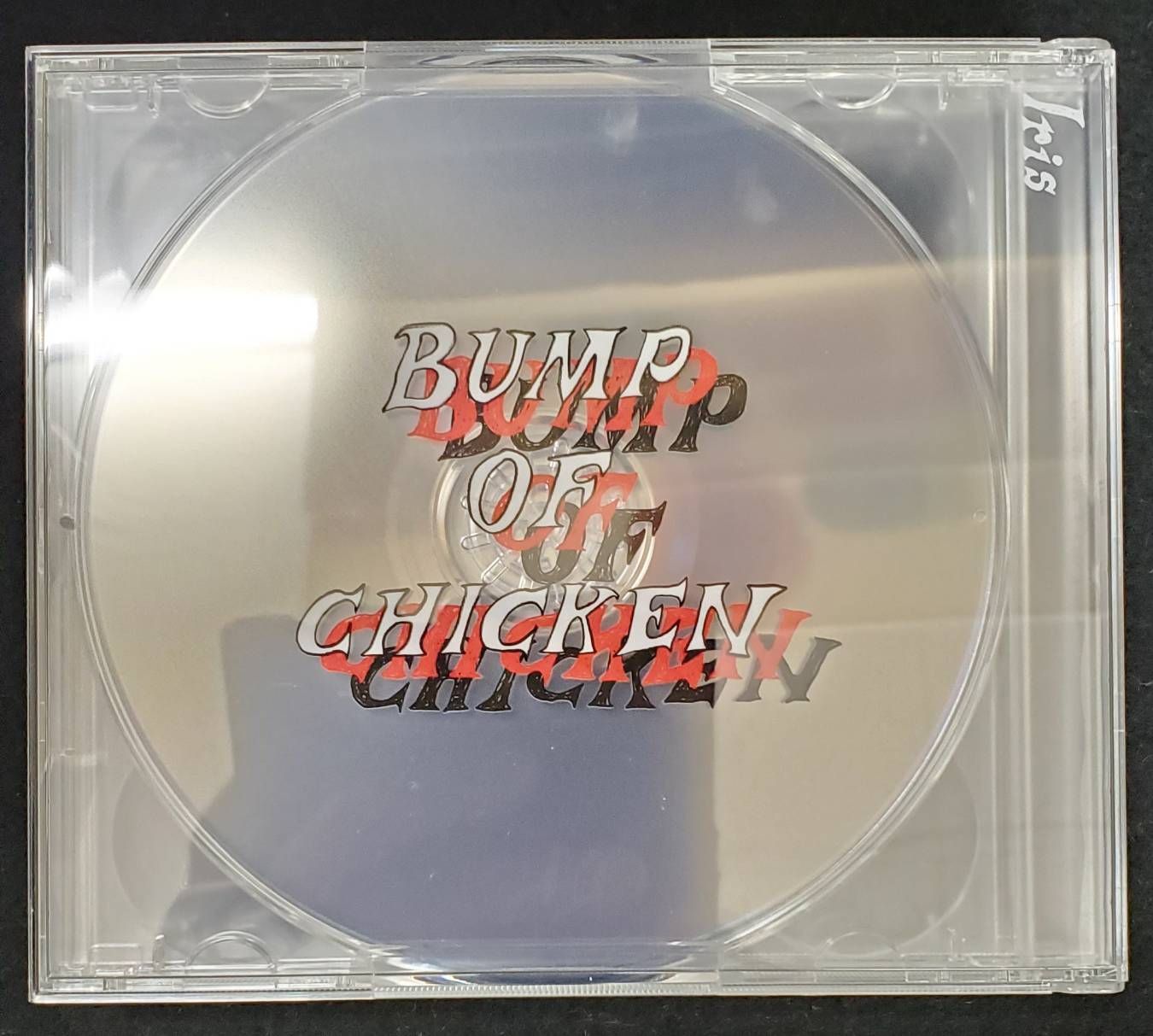 BUMP OF CHICKEN / Iris[Blu-ray付初回限定盤(未修正版)] BUMP OF