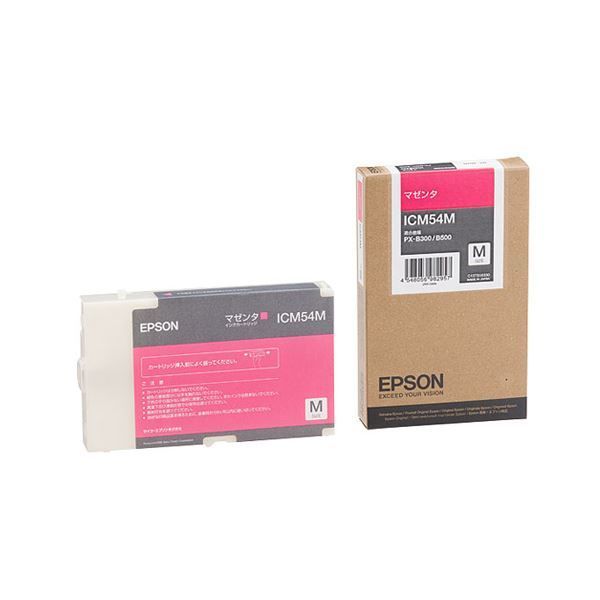 （まとめ） エプソン EPSON インクカートリッジ マゼンタ Mサイズ ICM