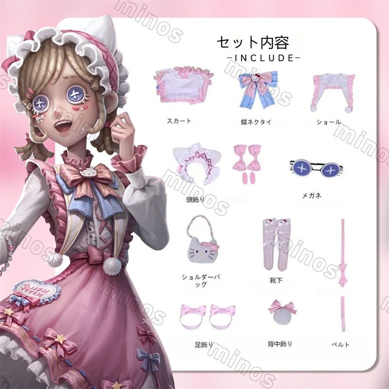 撮影用