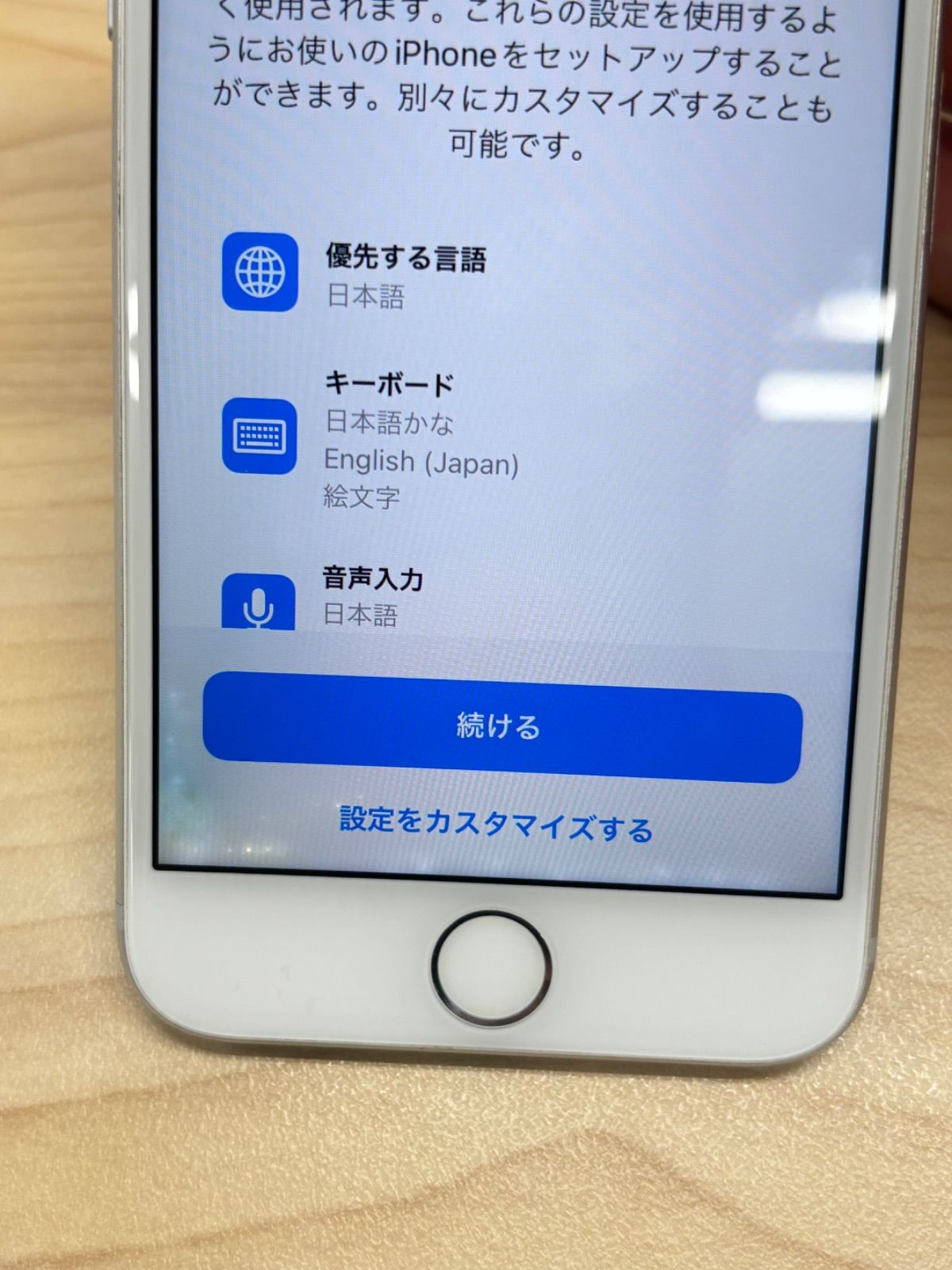 ☆neo@DORAMI様専用☆iphone7 Apple 本体 ジャンク iphone