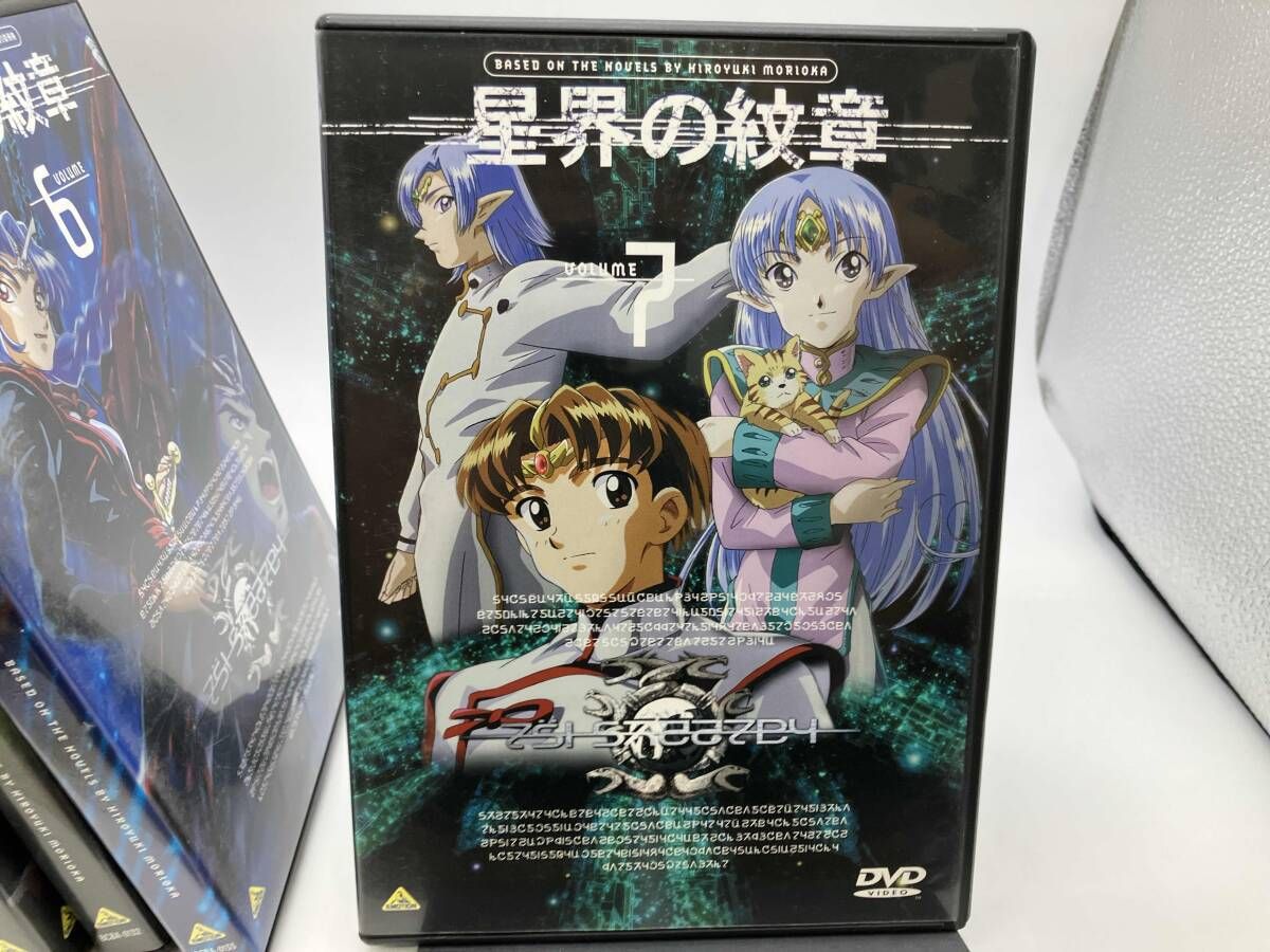 ディスク7キズ有り DVD 【※※※】[全7巻セット]星界の紋章 VOL.1~7
