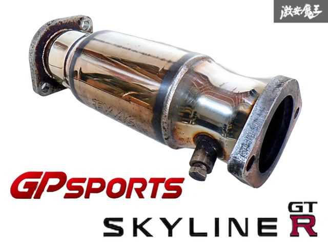 内部崩れなし GPスポーツ EXAS エグザス BNR32 スカイライン GT-R GTR 触媒 キャタライザー コンバーター S13 S14 シルビア 棚K-4