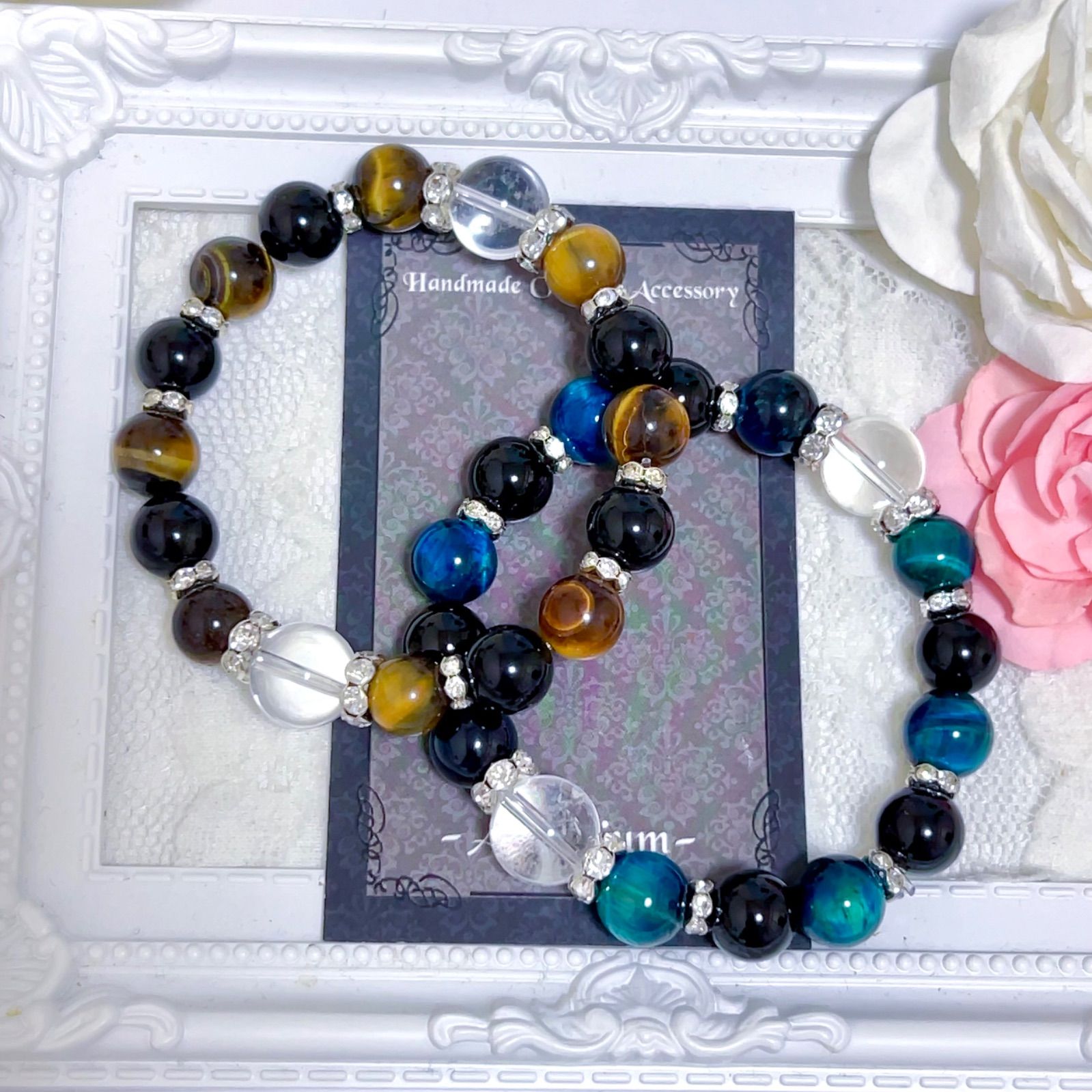 新品未開封 イドラ ファンタシースターサーガ ジェネ（ニュートラル