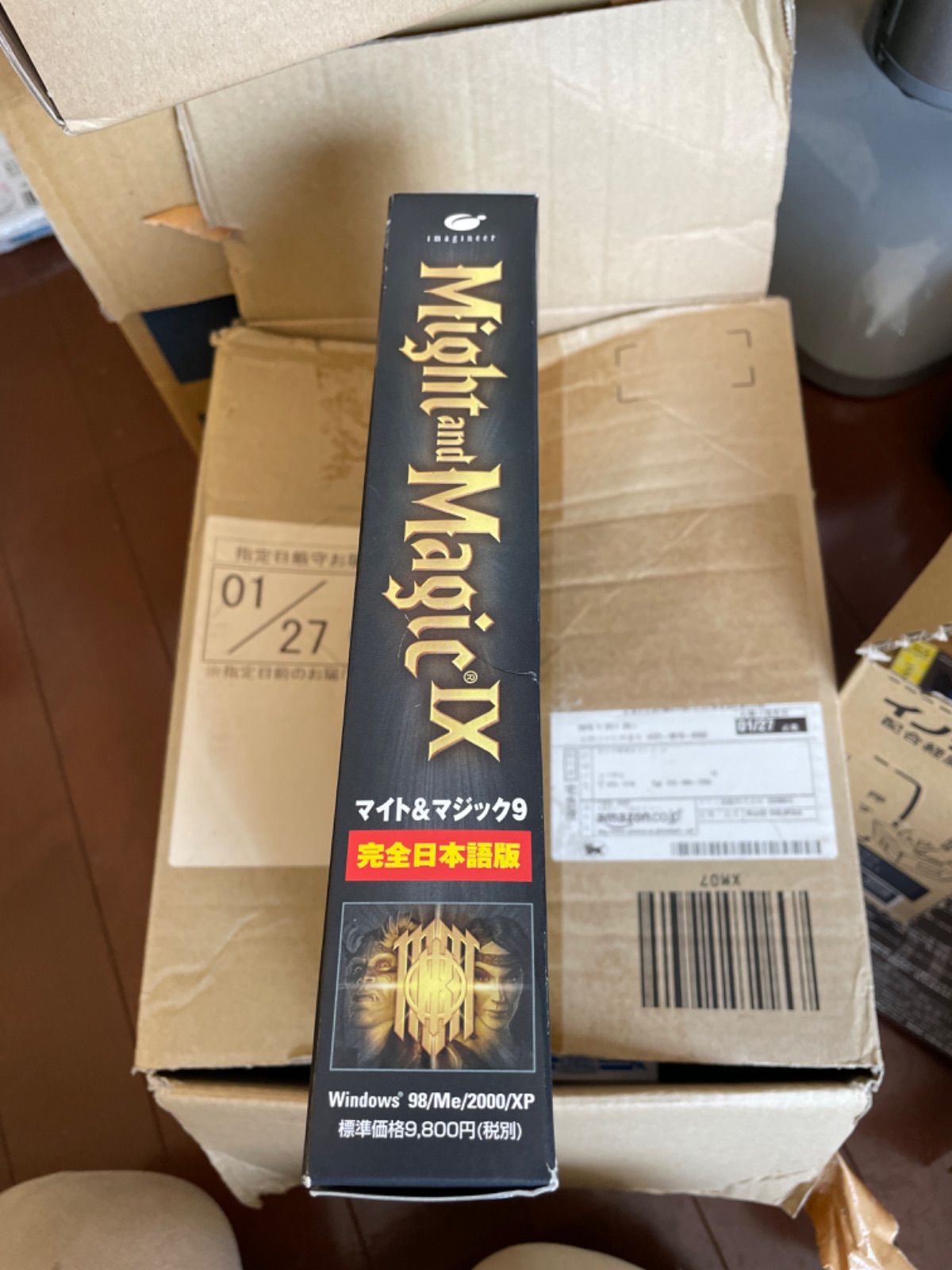 未開封 マイト&マジック9 完全日本語版 マイト&マジック 9 Might&MagicⅨ 完全日本語版 未開封未使用品 - メルカリ