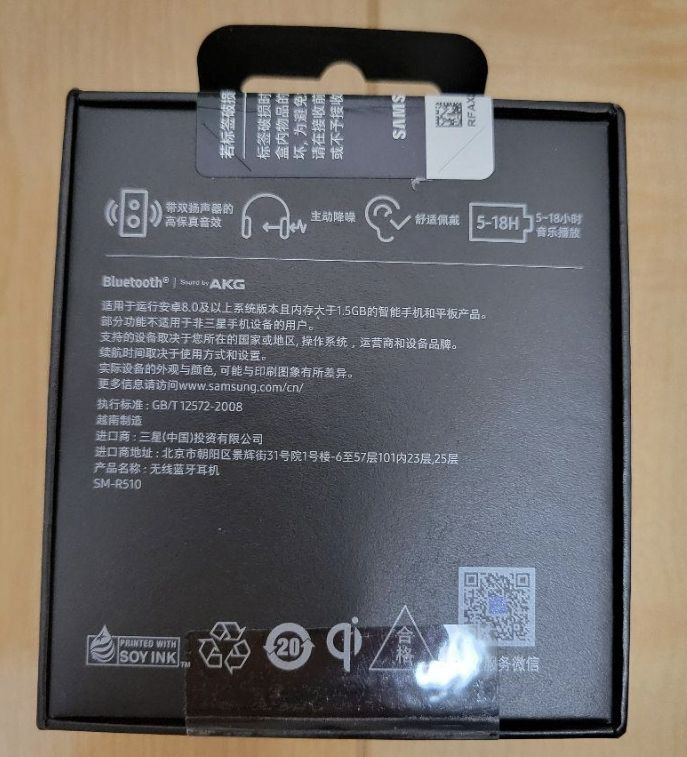 Pro 海外製品
