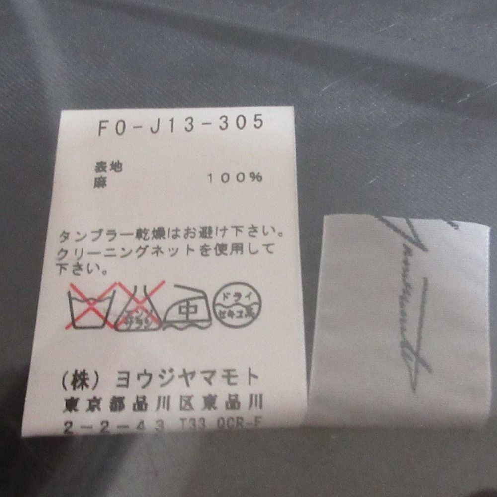 レディース