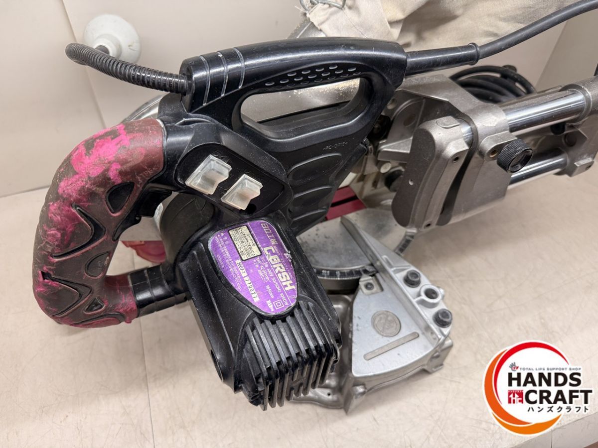 スライドマルノコ