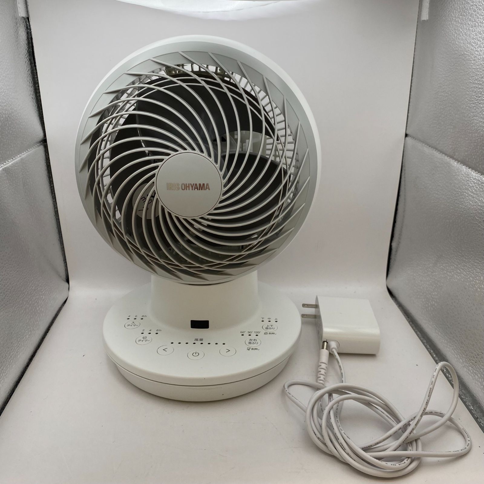 アイリスオーヤマ - サーキュレーターアイ　DC JET PCF-SDC15T 中古美品 アイリスオーヤマ - サーキュレーターアイ DC JET PCF-SDC15T