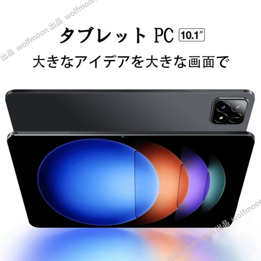 タブレット PC