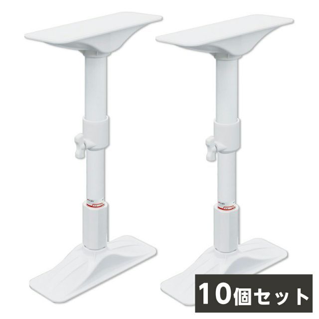 平安伸銅工業 家具転倒防止突っ張り棒 2本組 ホワイト ミニ×10個セット 高さ27～35cm REQ-27 防災 地震対策 つっぱり棒