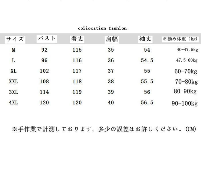ワンピース 長袖 レディース ロング ロングワンピ クルーネック ドット柄 水玉 シンプル カジュアル フォーマル 通勤 通学 大人 Aライン 体型カバー フ ワンピスター 秋冬 着痩せ オフィス xkmilyx80 DZ20