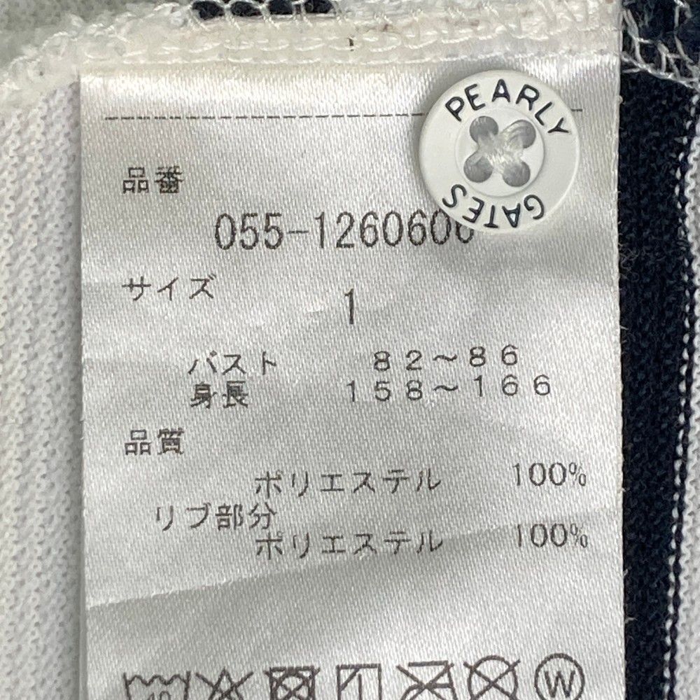 サイズ：1 PEARLY GATES パーリーゲイツ  半袖ポロシャツ ボーダー柄 ホワイト系 [240101418245] ゴルフウェア レディース ストスト サイズ：1 PEARLY GATES パーリーゲイツ 半袖ポロシャツ