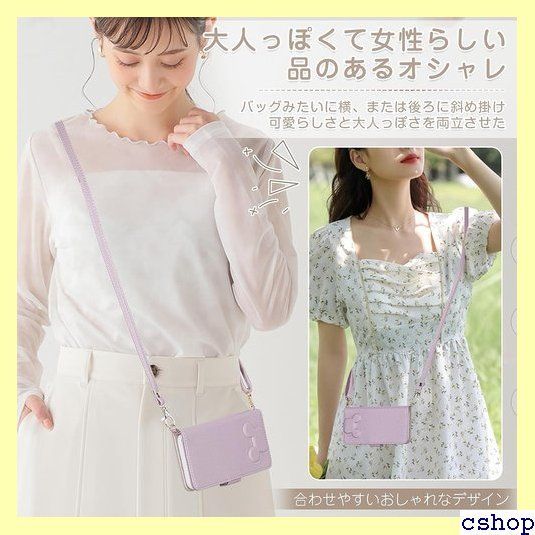 iPhone13pro 手帳型 ケースショルダー アイ ne 13pro 手帳型 携帯ケース スショルダー iPhone 13pro ケース手帳 アイフォン13プロ ケース手帳がた 肩掛け 贈り物 ファッション スマートフォン 手帳 ア