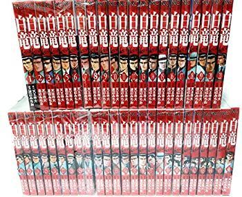 (未使用･未開封品)白竜LEGEND コミック 1-46巻セット (ニチブンコミックス) Amazon.co.jp: 白竜LEGEND(46)完 (ニチブンコミックス) : 天王寺
