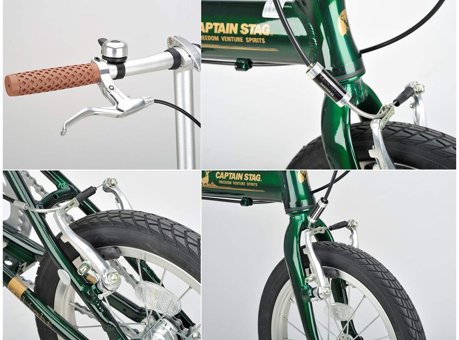 キャプテンスタッグ CAPTAIN