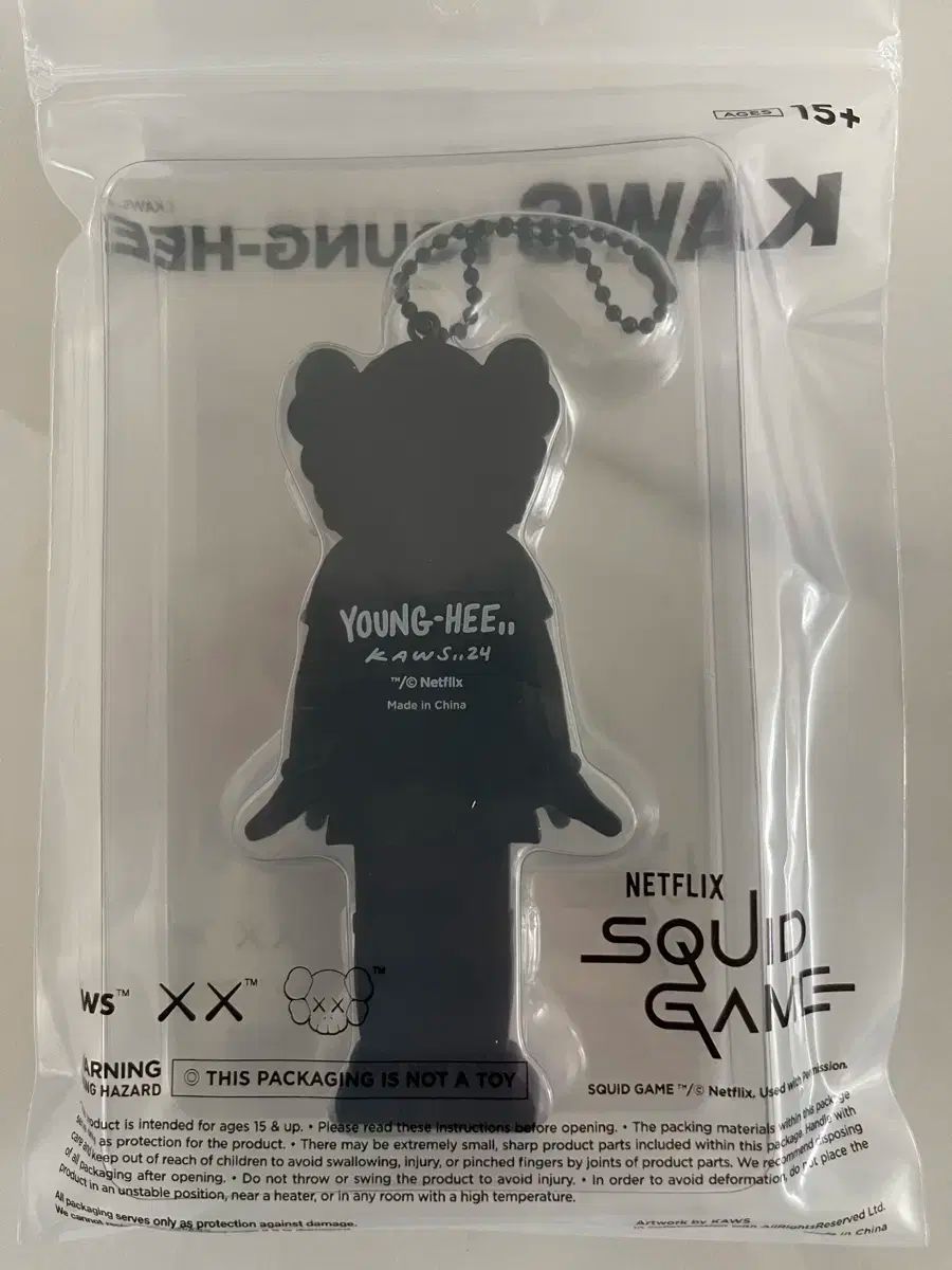 注文 限定版 限定盤 期間限定 KAWS X イカゲーム YOUNG ー HEE