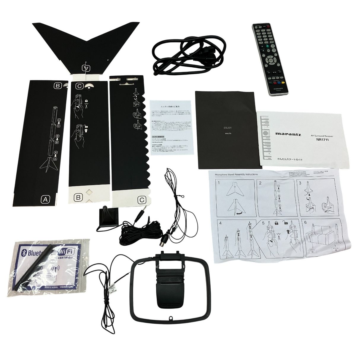 marantz NR1711 サラウンドレシーバー AVアンプ 製 音響機器 オーディオ マランツ C10467189