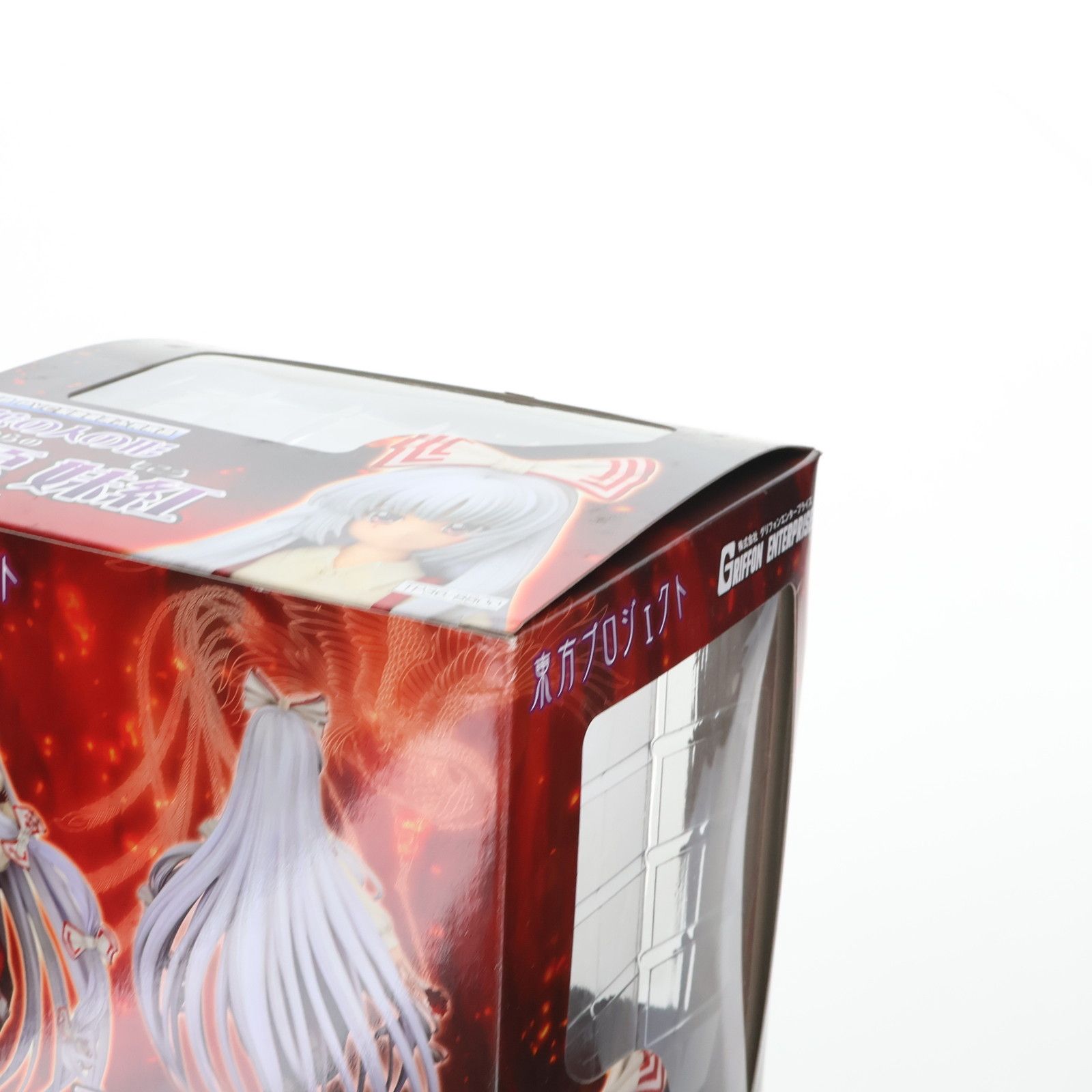 蓬莱の人の形 藤原妹紅(ふじわらのもこう) 東方Project 1/8 完成品