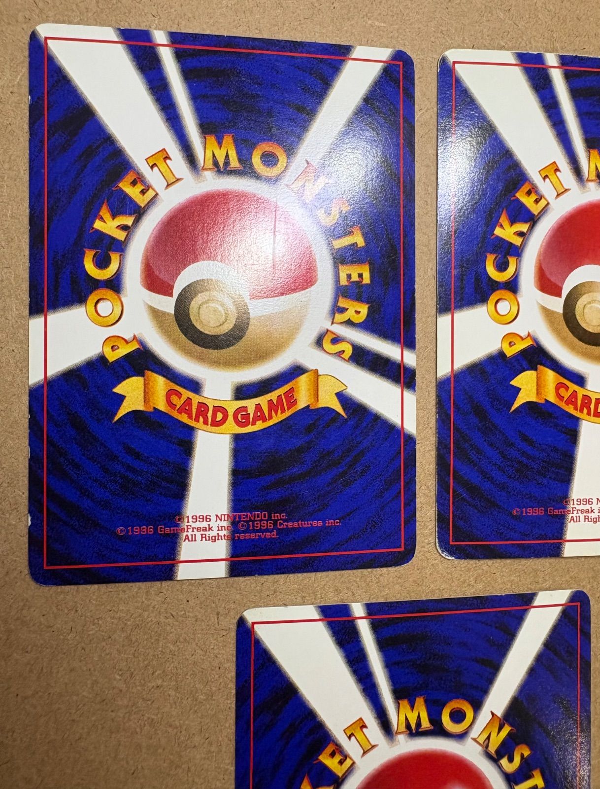 ポケモン旧裏カード　クイックスターター　キラ　カード　６枚　セット クイックスターターギフトのキラコンプリートセット ポケモン