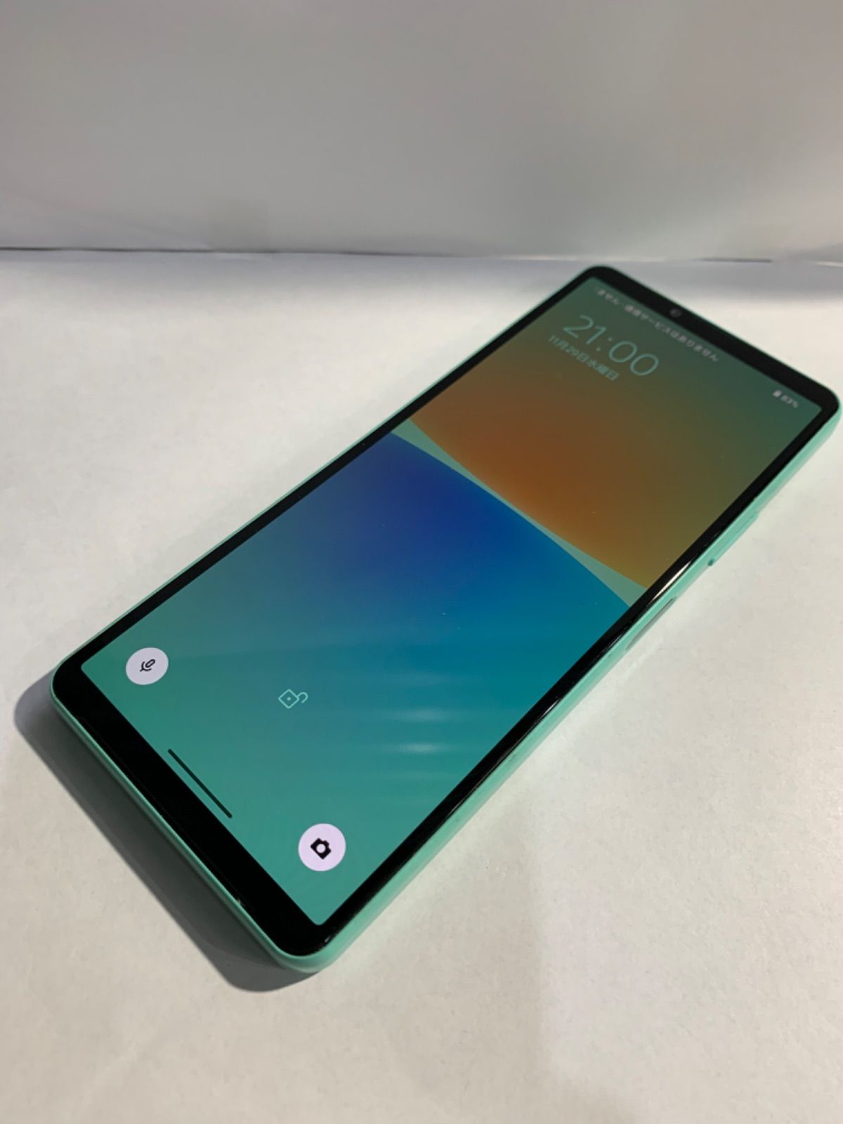 中古品】Xperia 10Ⅳ Softbank SIMロック解除済 128GB A202SO ミント 利用制限△ - メルカリ