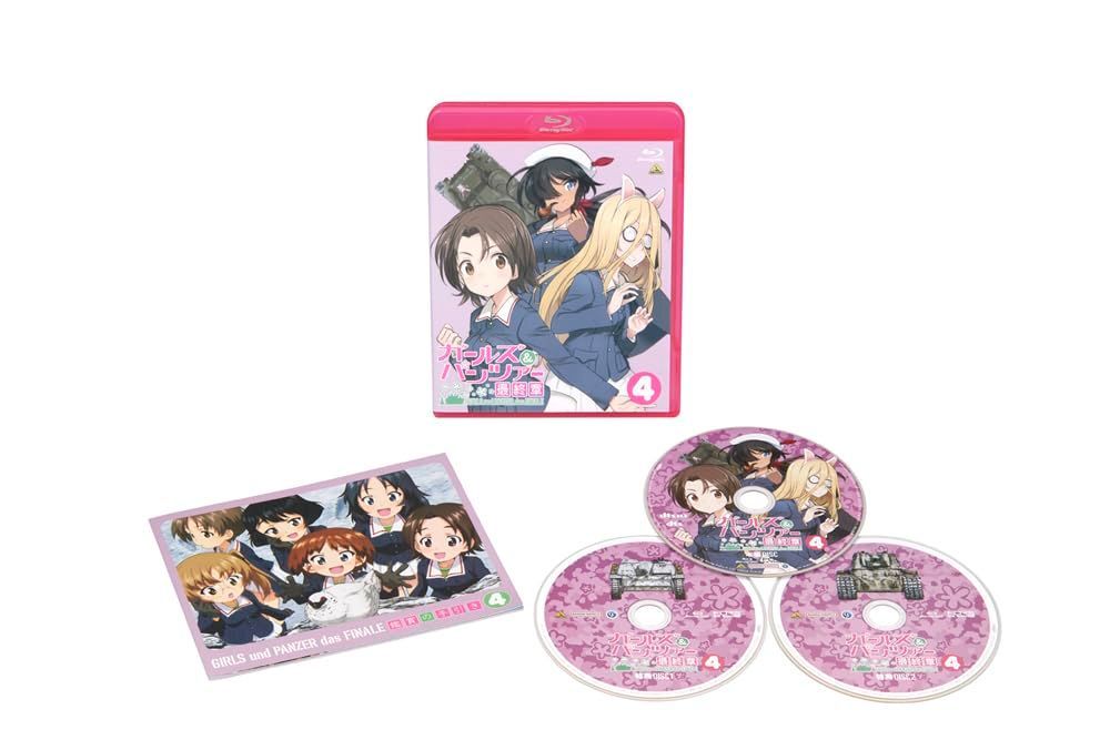 ガールズ＆パンツァー 最終章　第4話　（特装限定版） [Blu-ray]