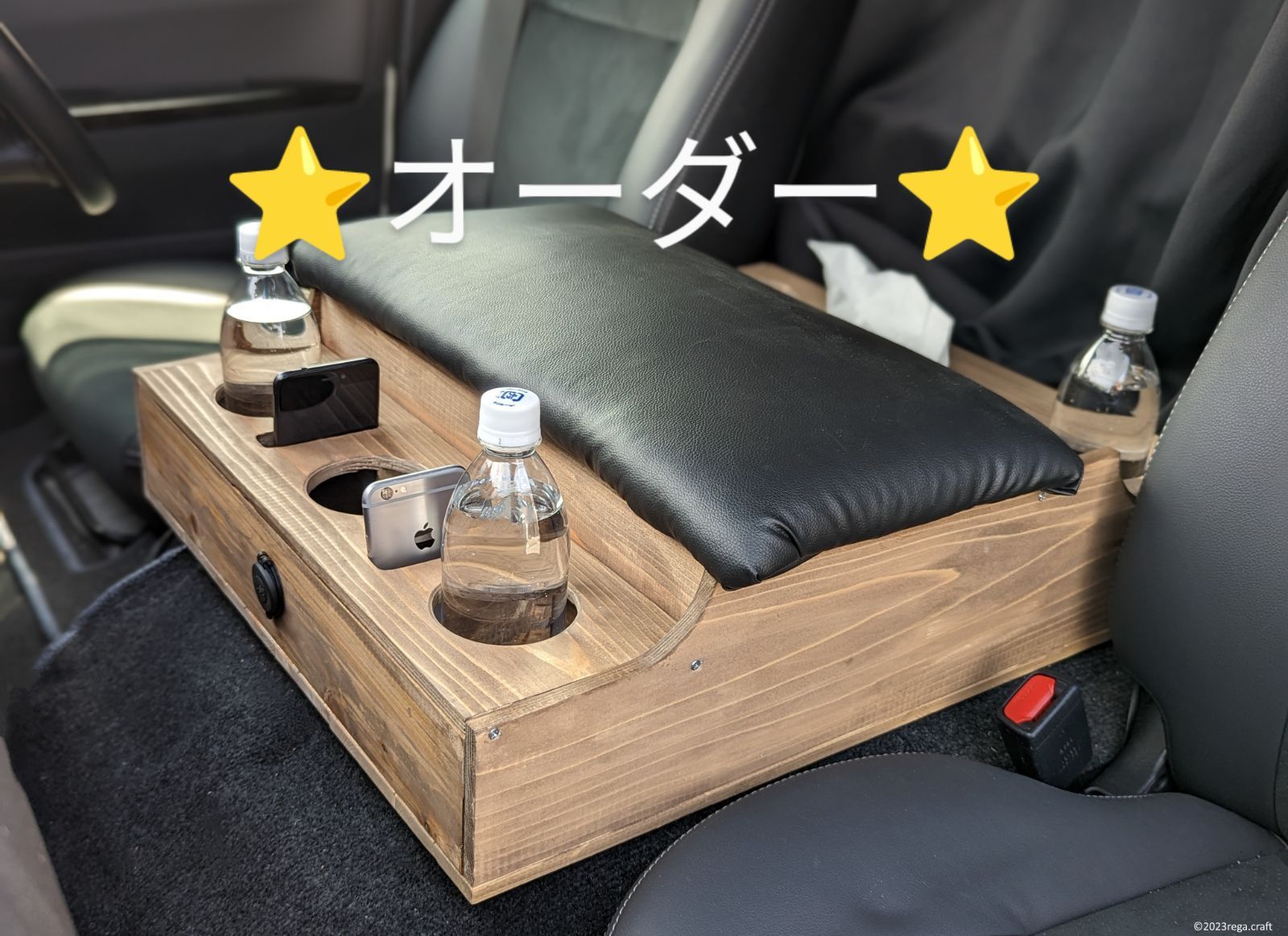 ハイエース　センターコンソールボックス　送料込み　アンティークブラウン　ワイド用　　充電用USB2口付き　ヒノキ＆杉製 ドリンクホルダー3個u00262個　ティッシュケース　アームレスト
