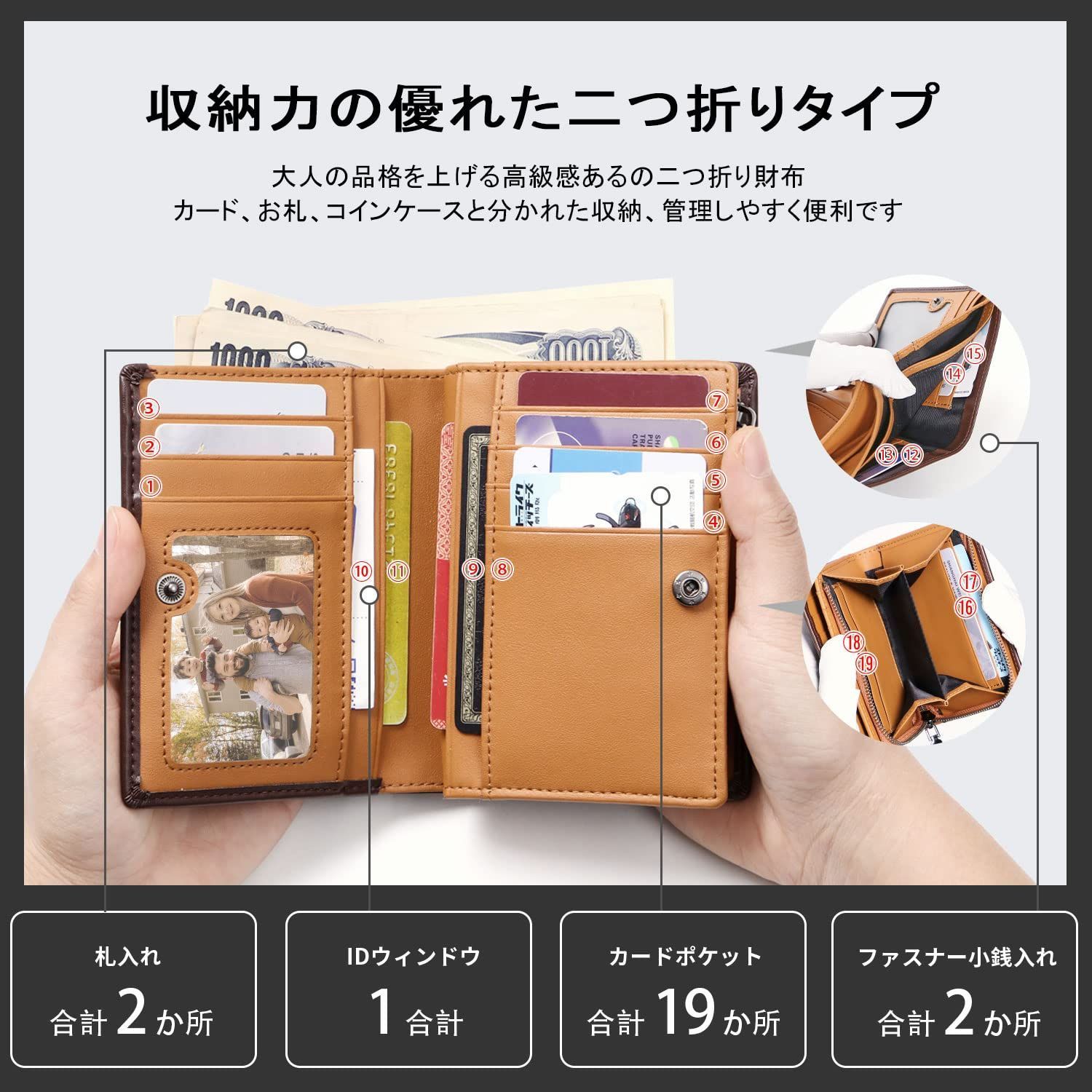 本革