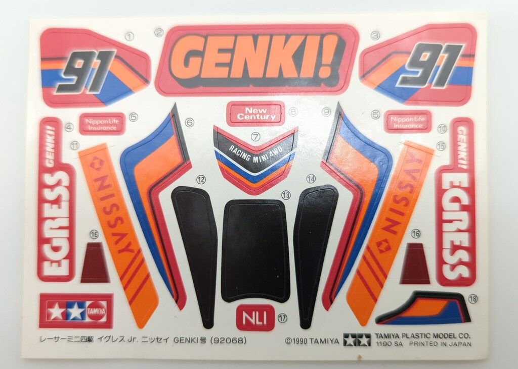 1/32 イグレスJr. ニッセイGENKI号 ニッセイ新規契約プレゼント タミヤ