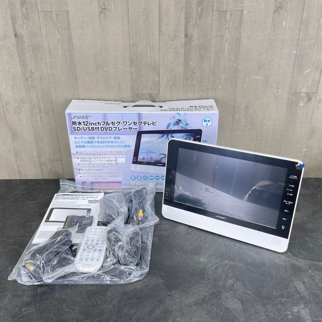 未使用 FUZE 防水 12インチ フルセグ ワンセグテレビ SD/USB付 DVDプレーヤー PDV1200IP 映像機器/58473