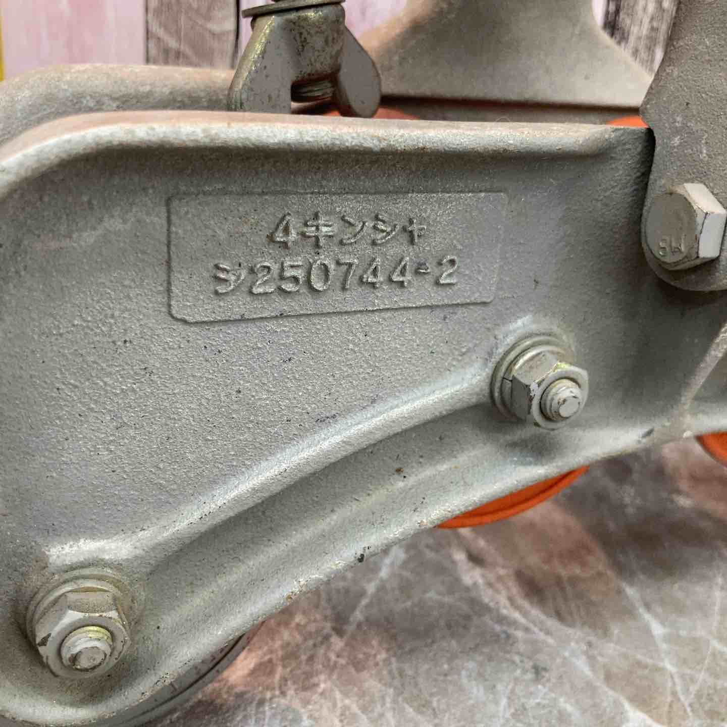 YASUDA 安田 ケーブルローラー 4キンシャ 八潮店